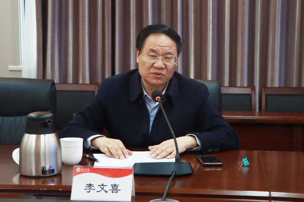 2024032736365官网召开本科教育教学审核评估评建办专班工作会议 (3).jpg