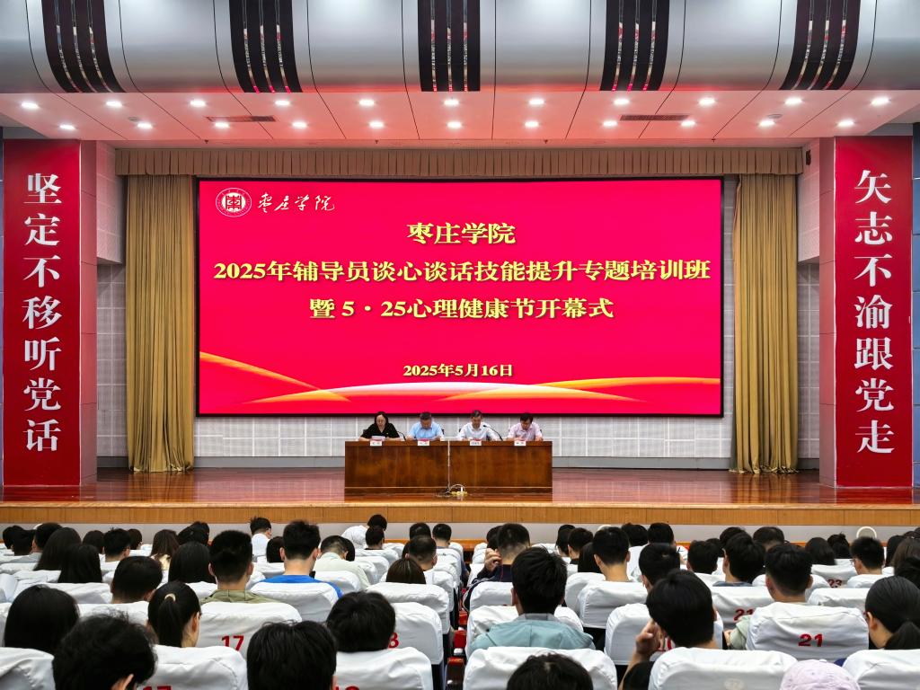 微信图片_20250517212337.jpg
