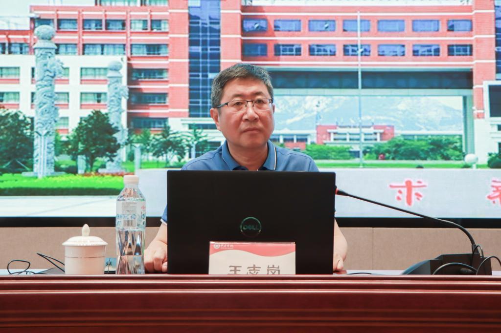 2024052736365官网举办审核评估专题辅导报告会 (3).jpg