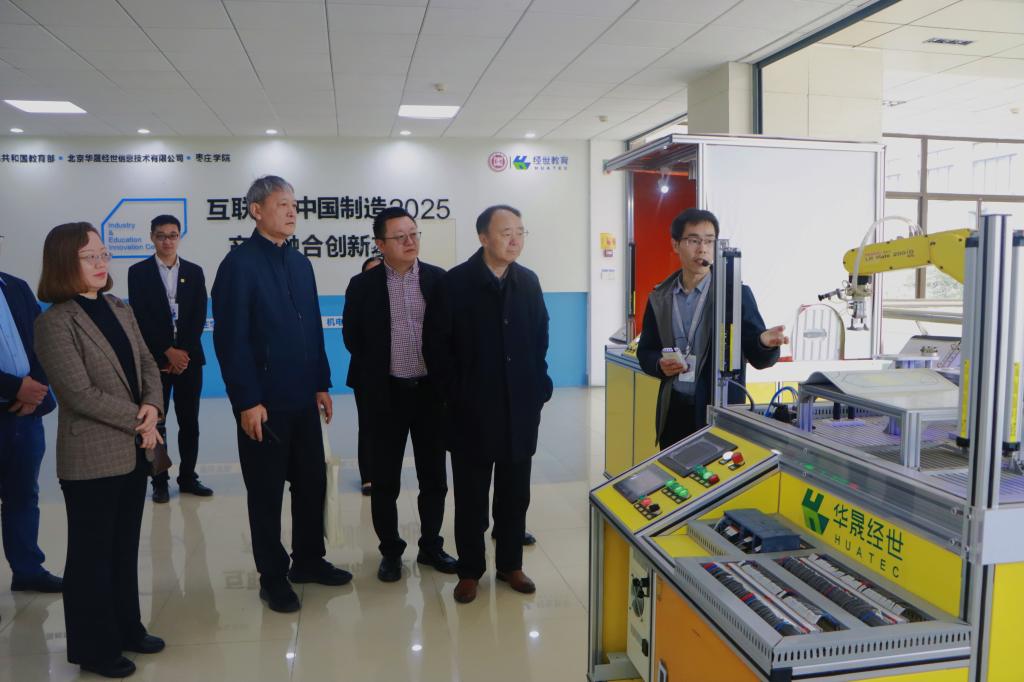 20240402山东文化产业职业学院来36365官网考察交流 (4).jpg